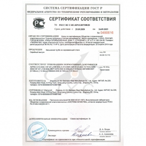 http://www_chinajxc_com.sq7g.xyz/upload/202308/1691821377.jpg